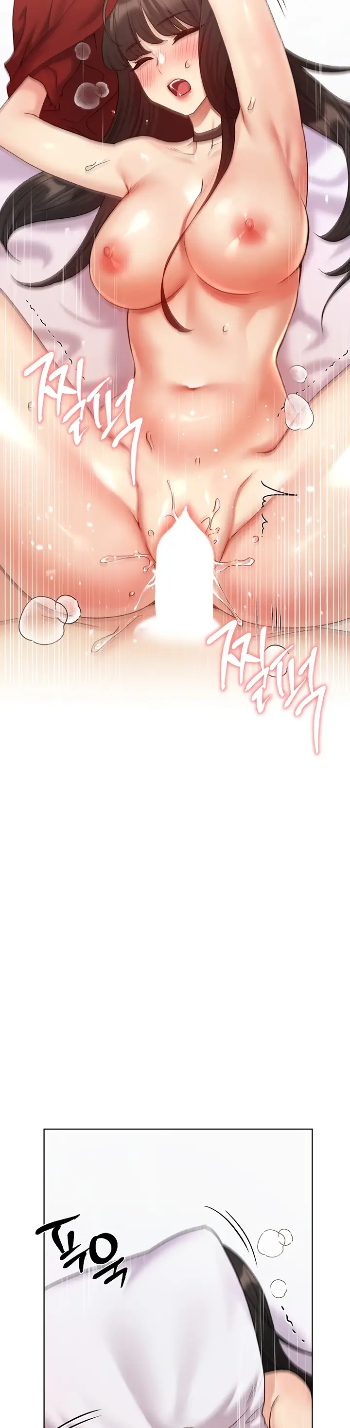 image-komik-my-illustrator-chapter-20-22/45