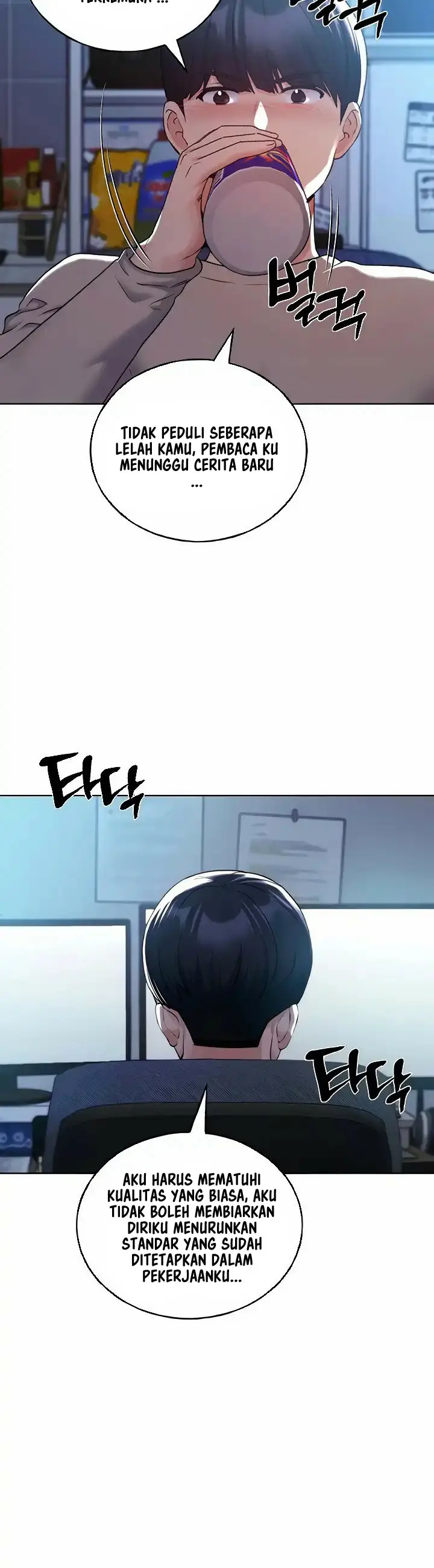 image-komik-my-illustrator-chapter-21-3/18