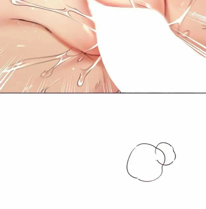 image-komik-my-illustrator-chapter-26-12/21