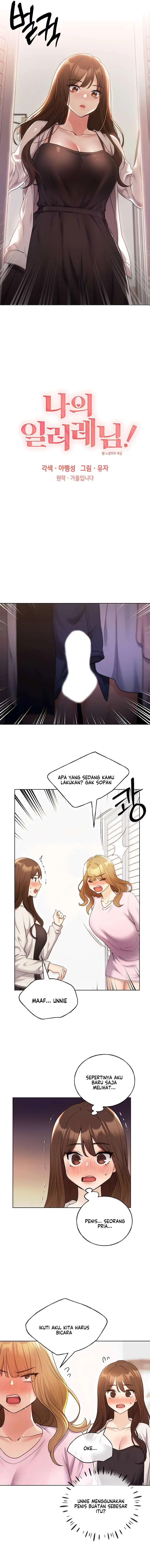 image-komik-my-illustrator-chapter-34-3/17