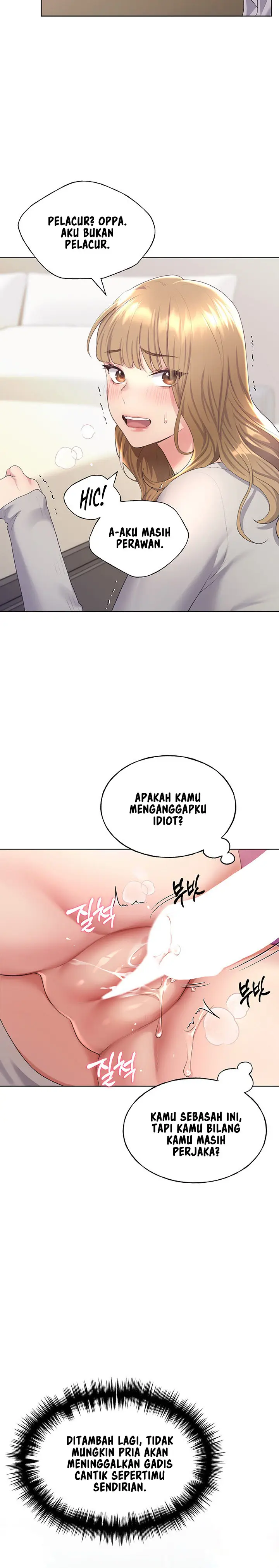 image-komik-my-illustrator-chapter-5-15/18