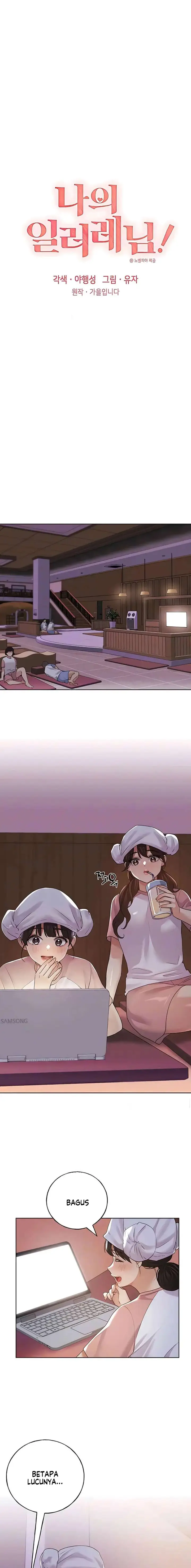 image-komik-my-illustrator-chapter-55-6/27