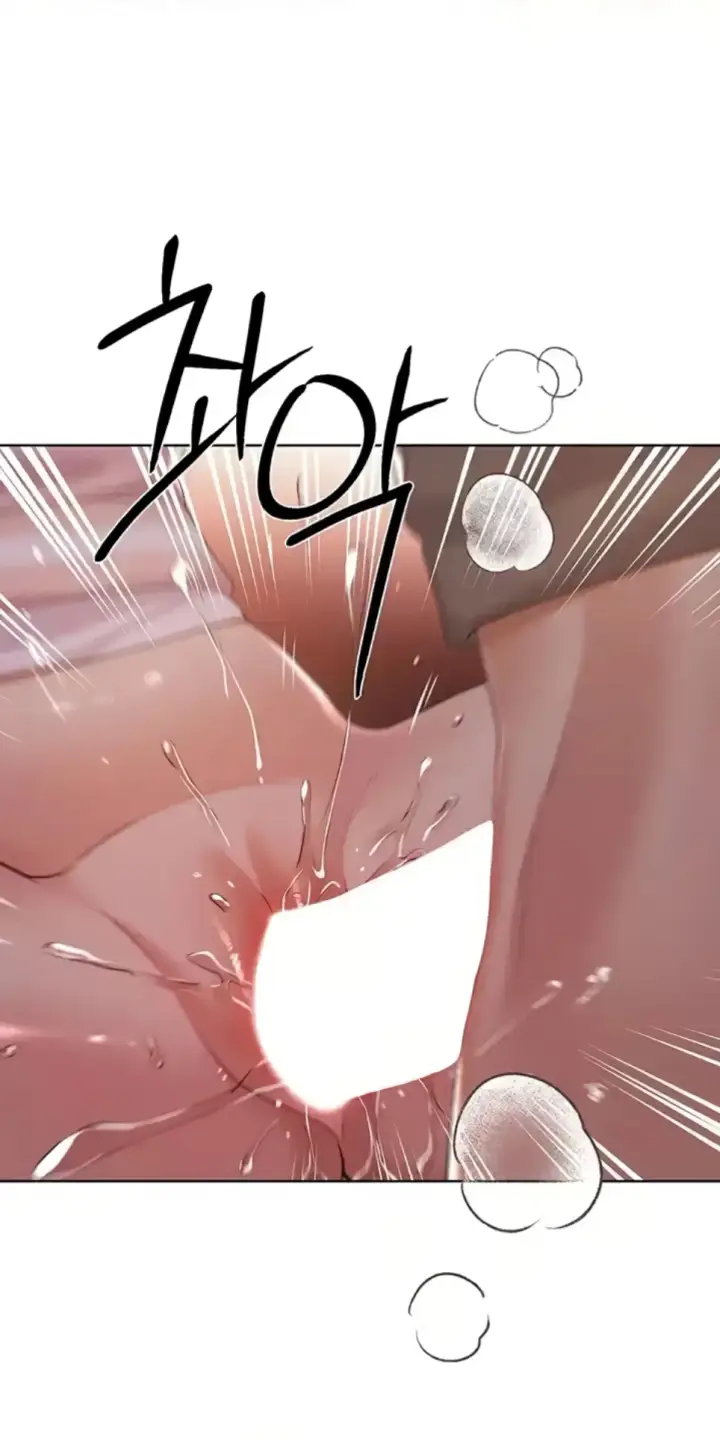 image-komik-my-illustrator-chapter-59-26/55