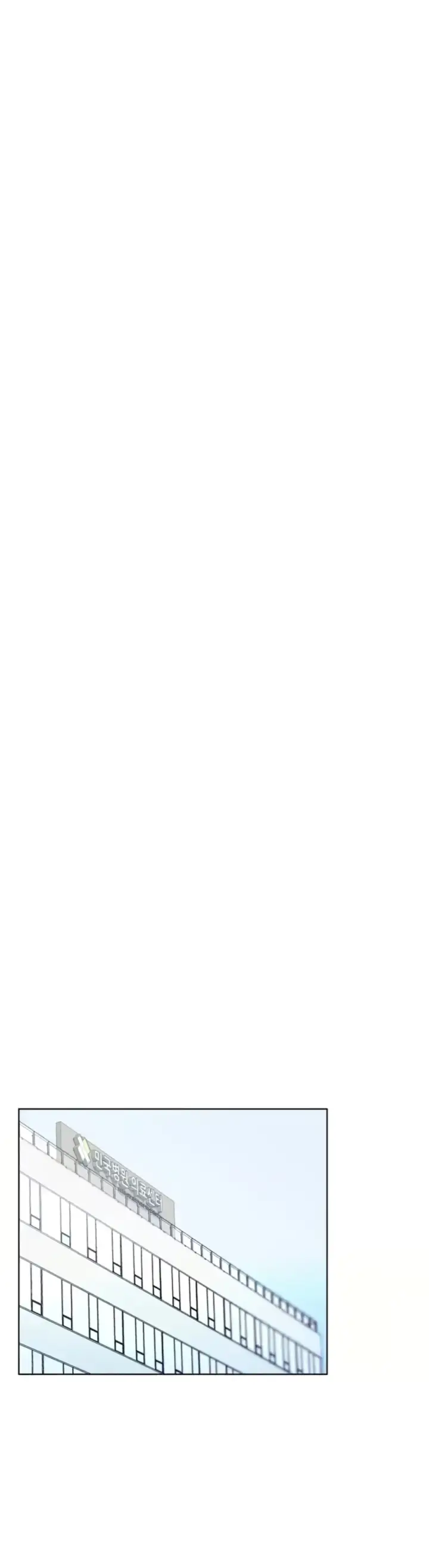 image-komik-my-illustrator-chapter-60-36/43