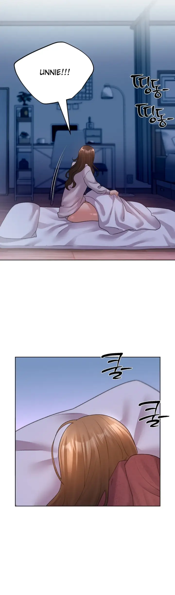 image-komik-my-illustrator-chapter-66-34/53