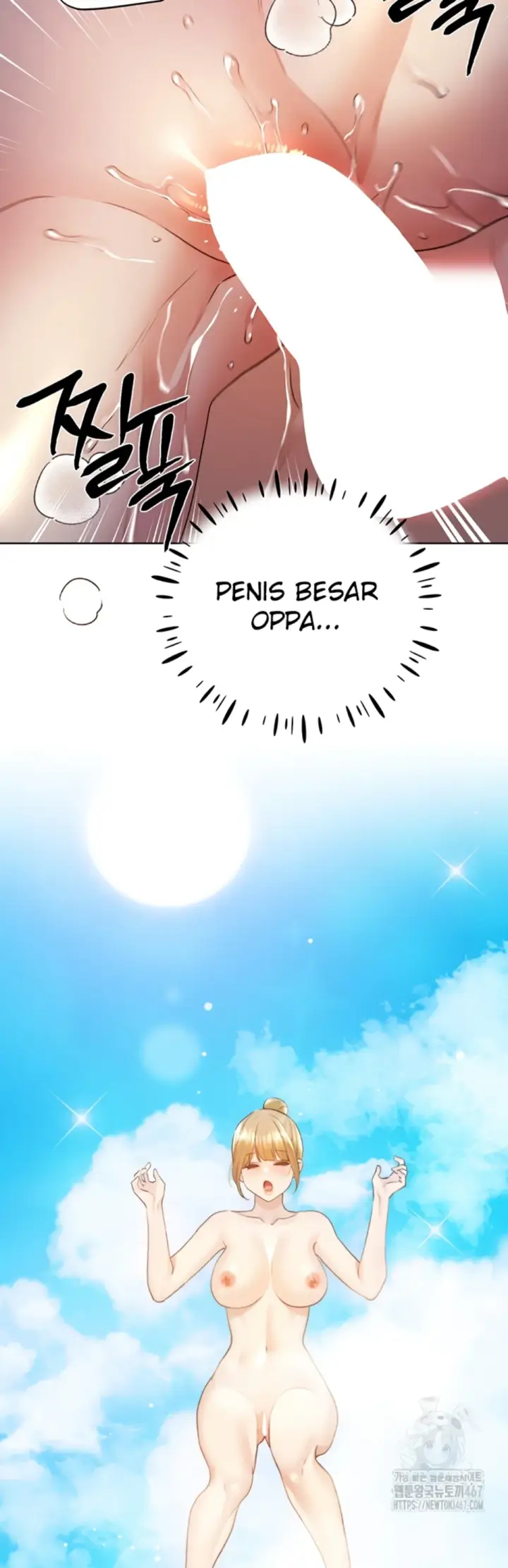 image-komik-my-illustrator-chapter-72-32/44