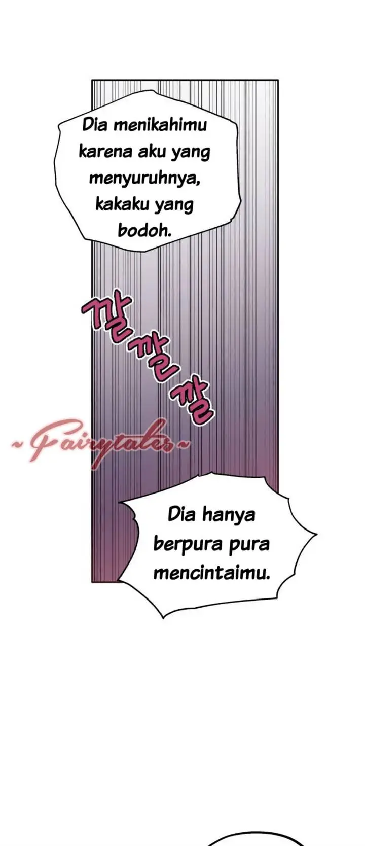 image-komik-my-in-laws-are-obsessed-with-me-chapter-1-29/81