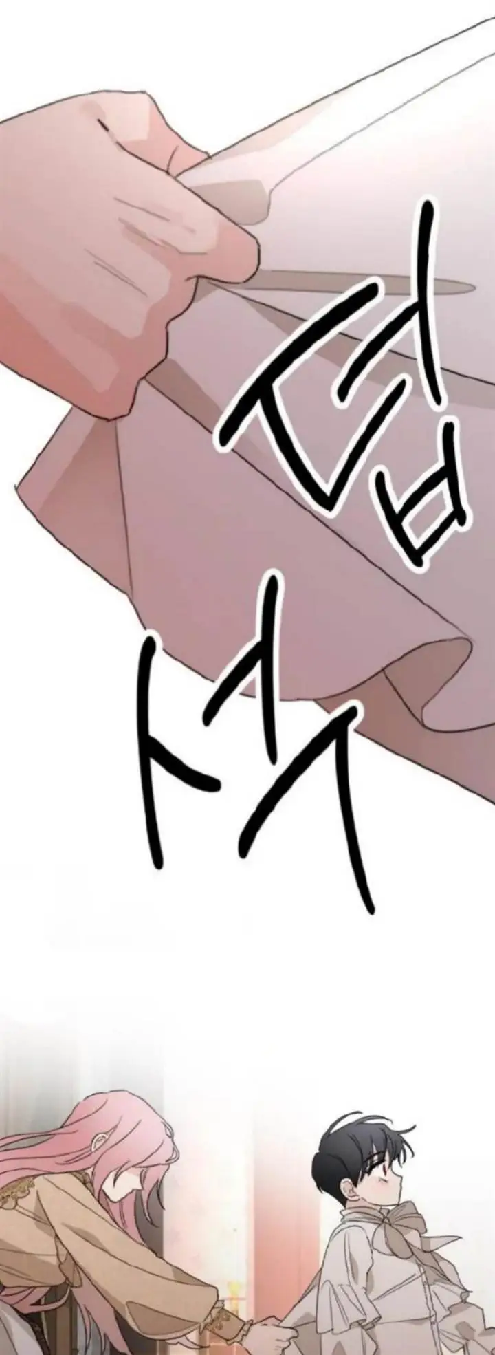 image-komik-my-in-laws-are-obsessed-with-me-chapter-10-15/40