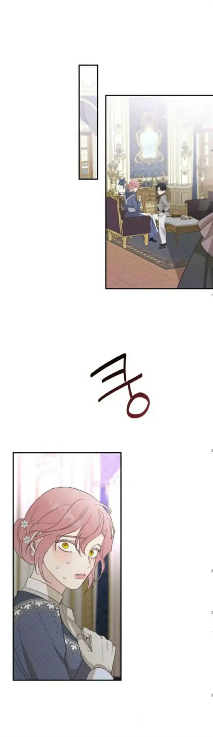 image-komik-my-in-laws-are-obsessed-with-me-chapter-12-16/40