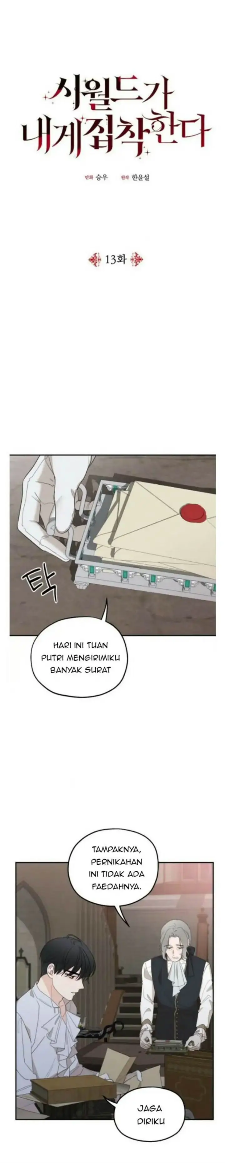 image-komik-my-in-laws-are-obsessed-with-me-chapter-13-2/20