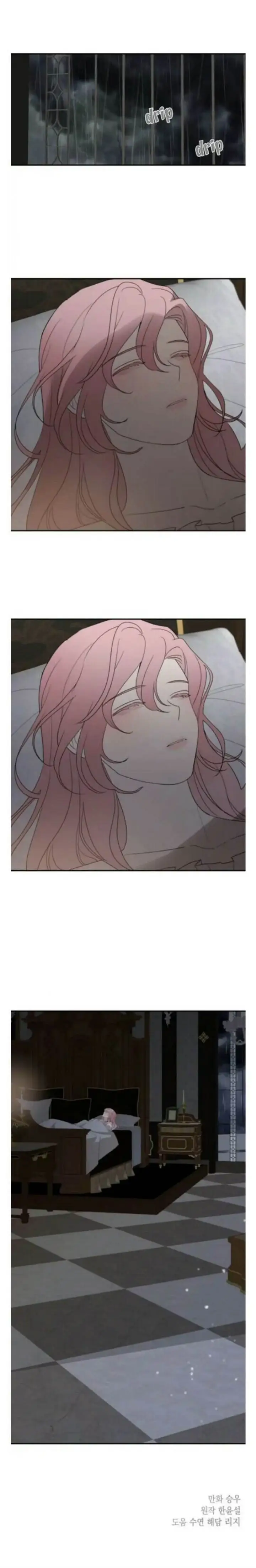 image-komik-my-in-laws-are-obsessed-with-me-chapter-13-19/20