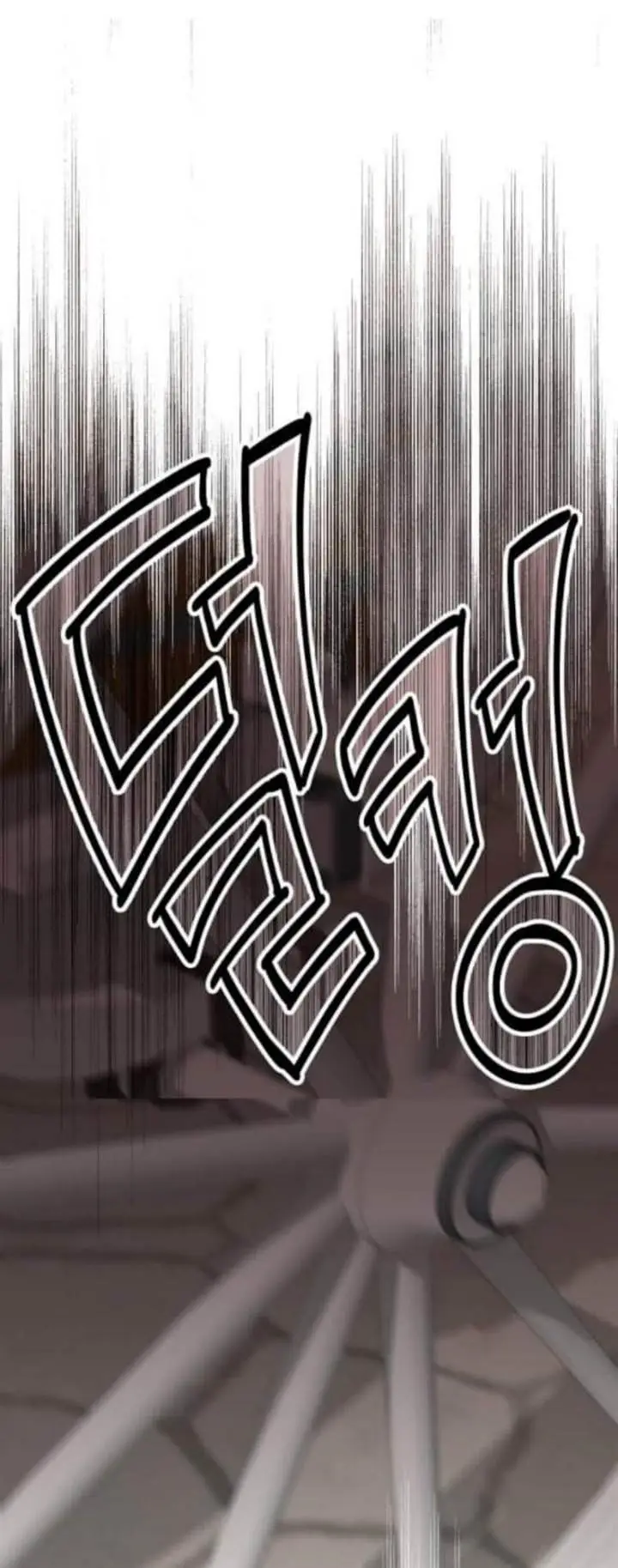 image-komik-my-in-laws-are-obsessed-with-me-chapter-17-29/45
