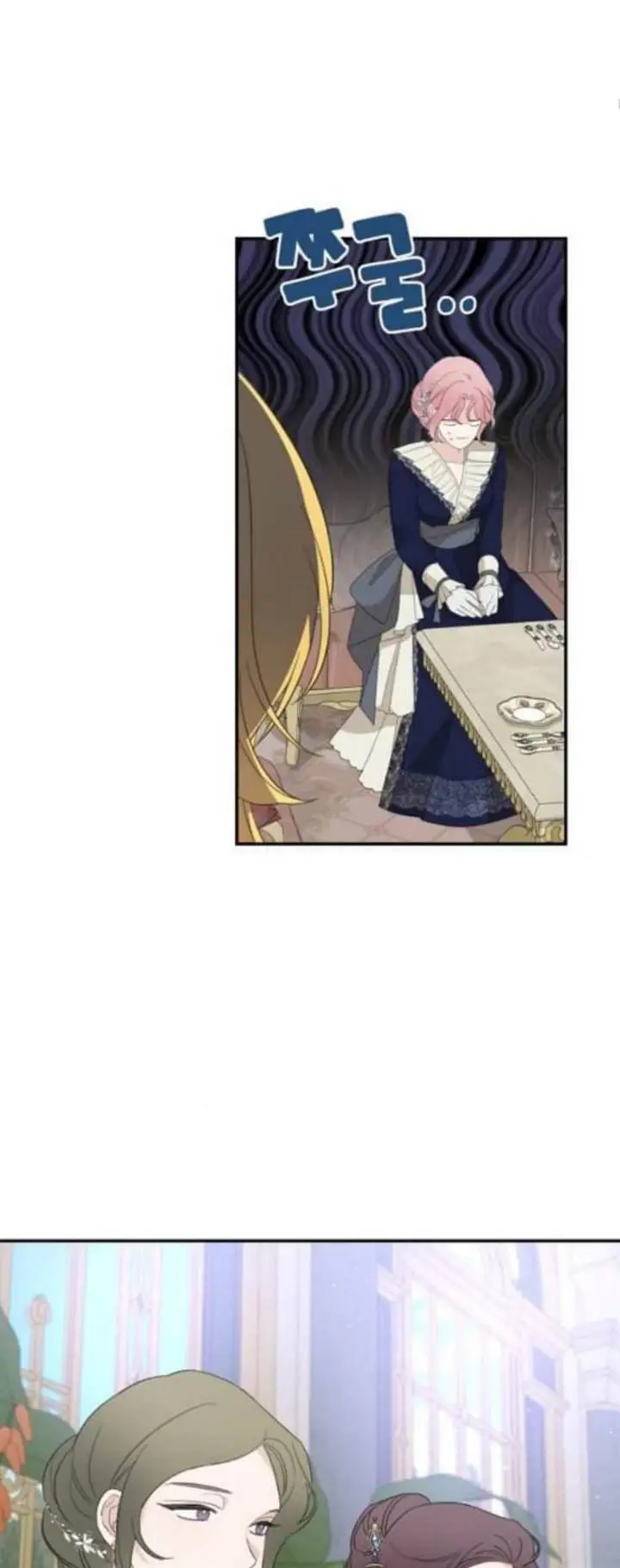 image-komik-my-in-laws-are-obsessed-with-me-chapter-18-5/49