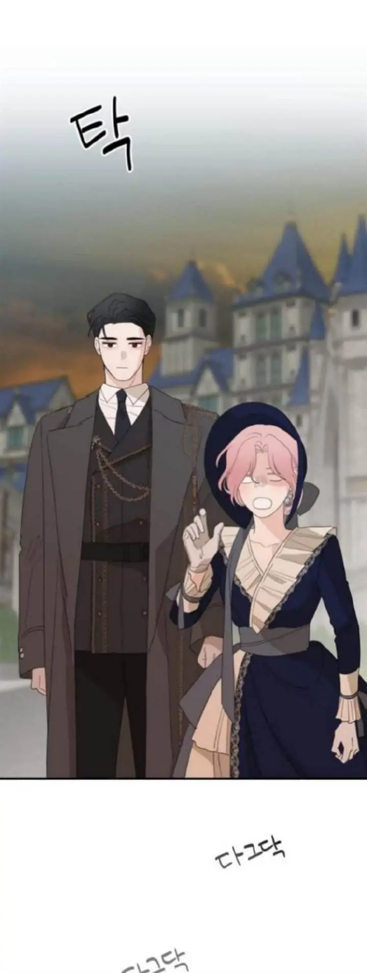 image-komik-my-in-laws-are-obsessed-with-me-chapter-18-29/49