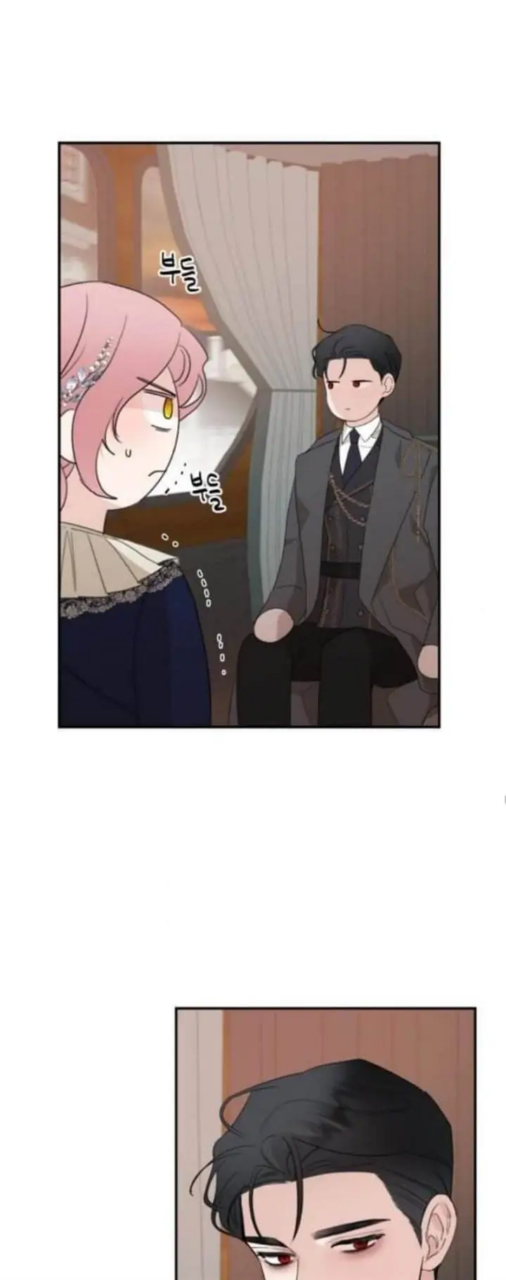 image-komik-my-in-laws-are-obsessed-with-me-chapter-18-43/49