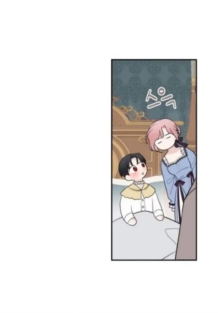 image-komik-my-in-laws-are-obsessed-with-me-chapter-19-39/98