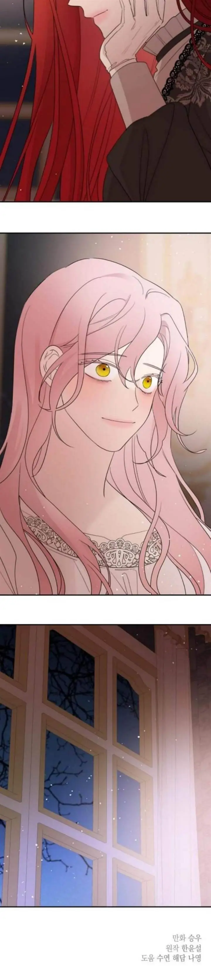 image-komik-my-in-laws-are-obsessed-with-me-chapter-21-38/39