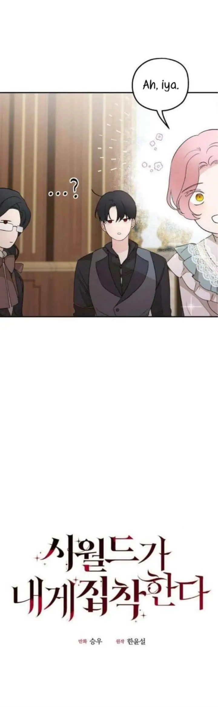 image-komik-my-in-laws-are-obsessed-with-me-chapter-23-6/50