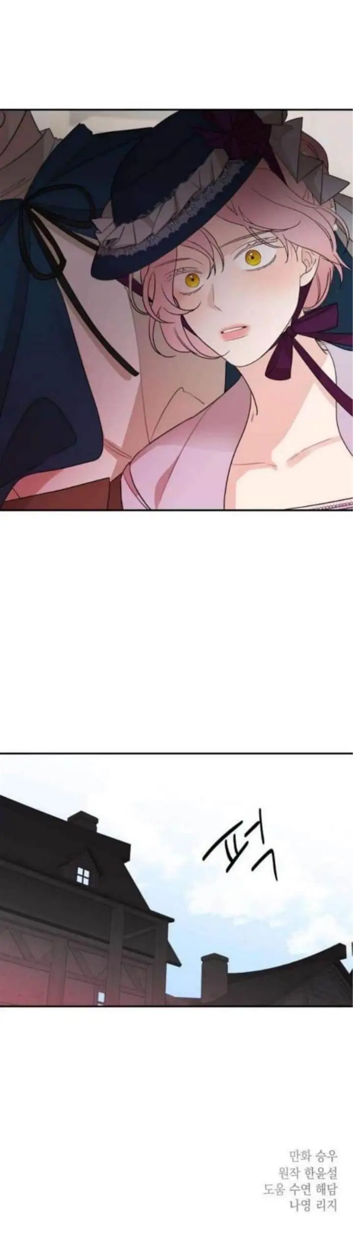 image-komik-my-in-laws-are-obsessed-with-me-chapter-23-48/50