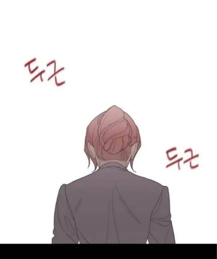 image-komik-my-in-laws-are-obsessed-with-me-chapter-24-10/85