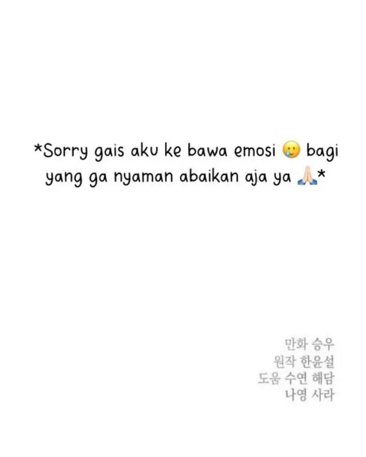 image-komik-my-in-laws-are-obsessed-with-me-chapter-24-84/85