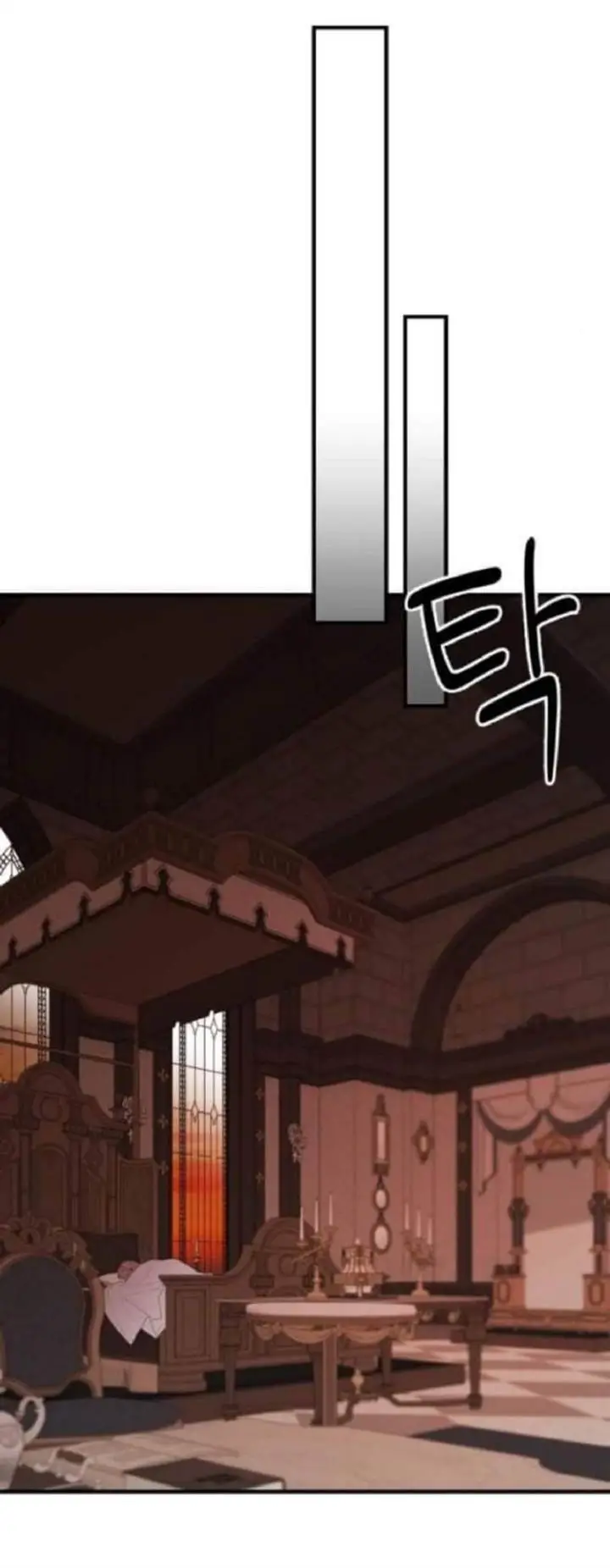 image-komik-my-in-laws-are-obsessed-with-me-chapter-25-49/86