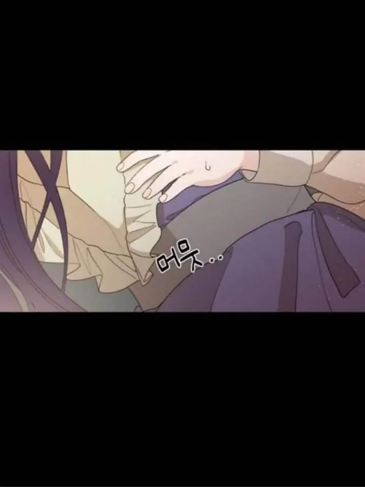 image-komik-my-in-laws-are-obsessed-with-me-chapter-25-72/86