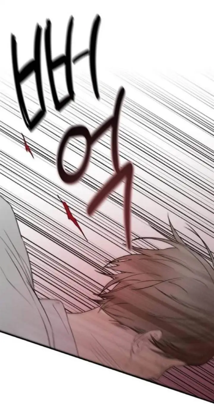 image-komik-my-in-laws-are-obsessed-with-me-chapter-25-79/86