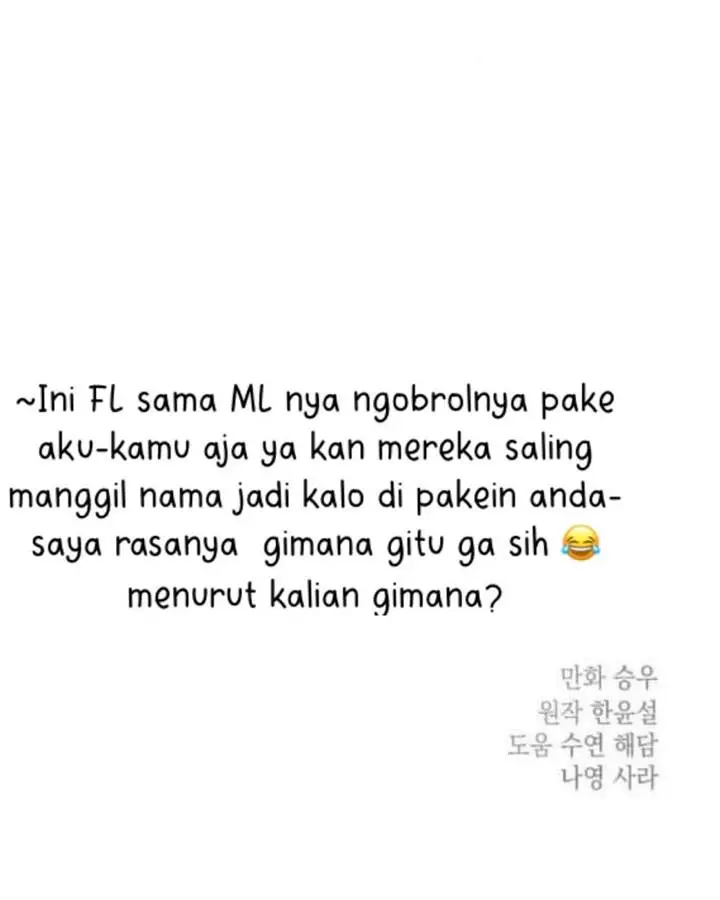 image-komik-my-in-laws-are-obsessed-with-me-chapter-25-85/86