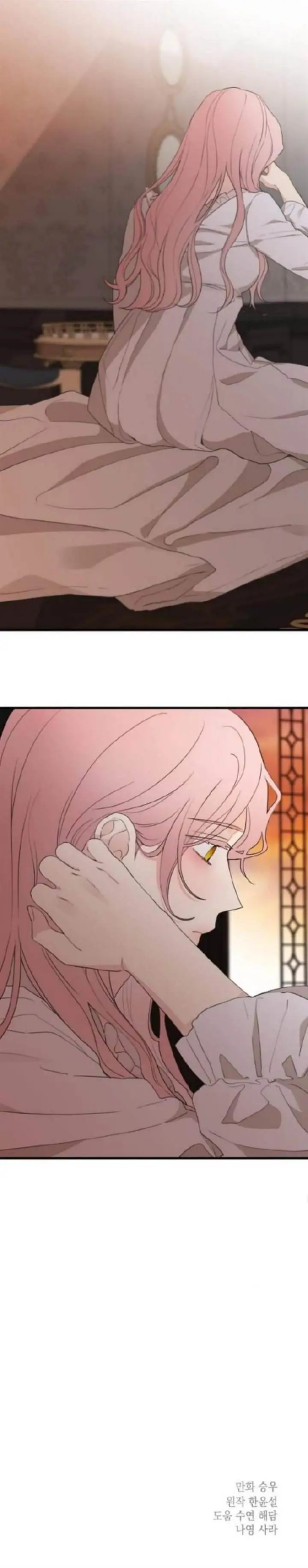 image-komik-my-in-laws-are-obsessed-with-me-chapter-26-34/35