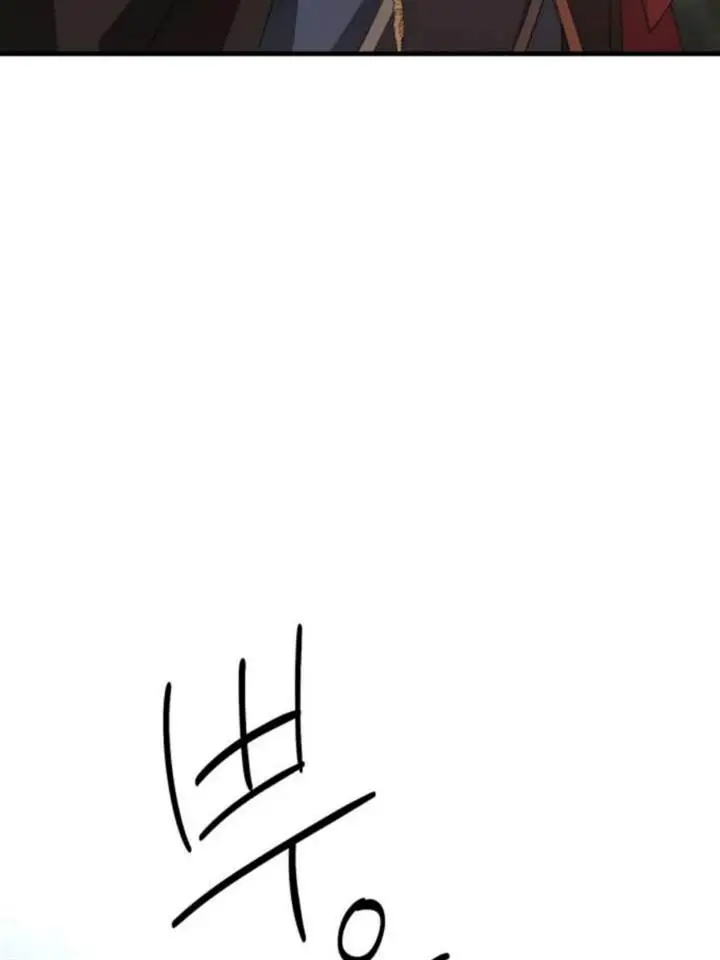 image-komik-my-in-laws-are-obsessed-with-me-chapter-28-42/135