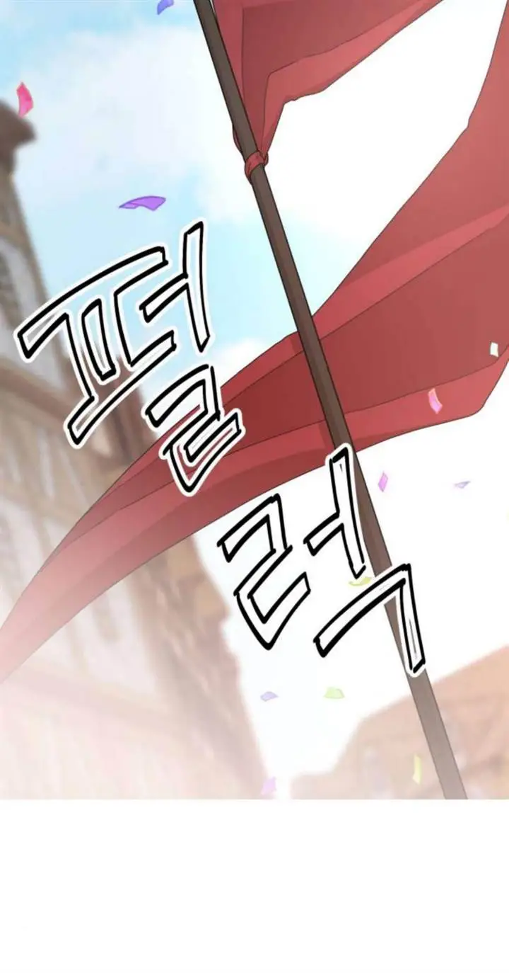 image-komik-my-in-laws-are-obsessed-with-me-chapter-28-44/135