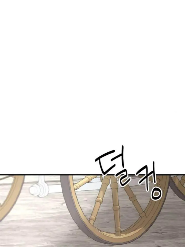 image-komik-my-in-laws-are-obsessed-with-me-chapter-28-45/135