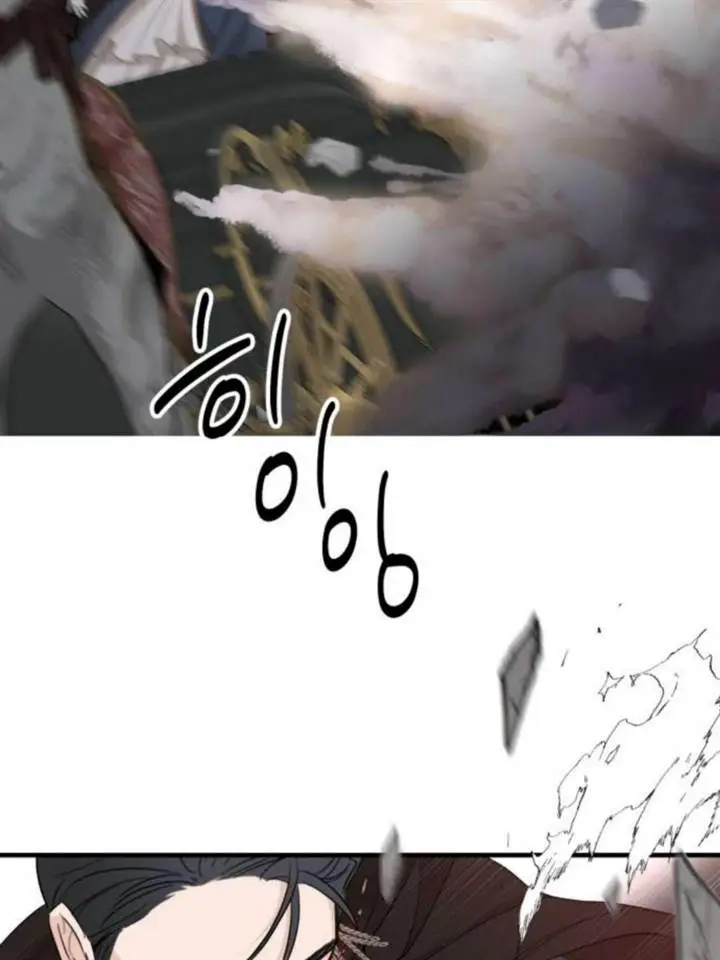 image-komik-my-in-laws-are-obsessed-with-me-chapter-28-55/135