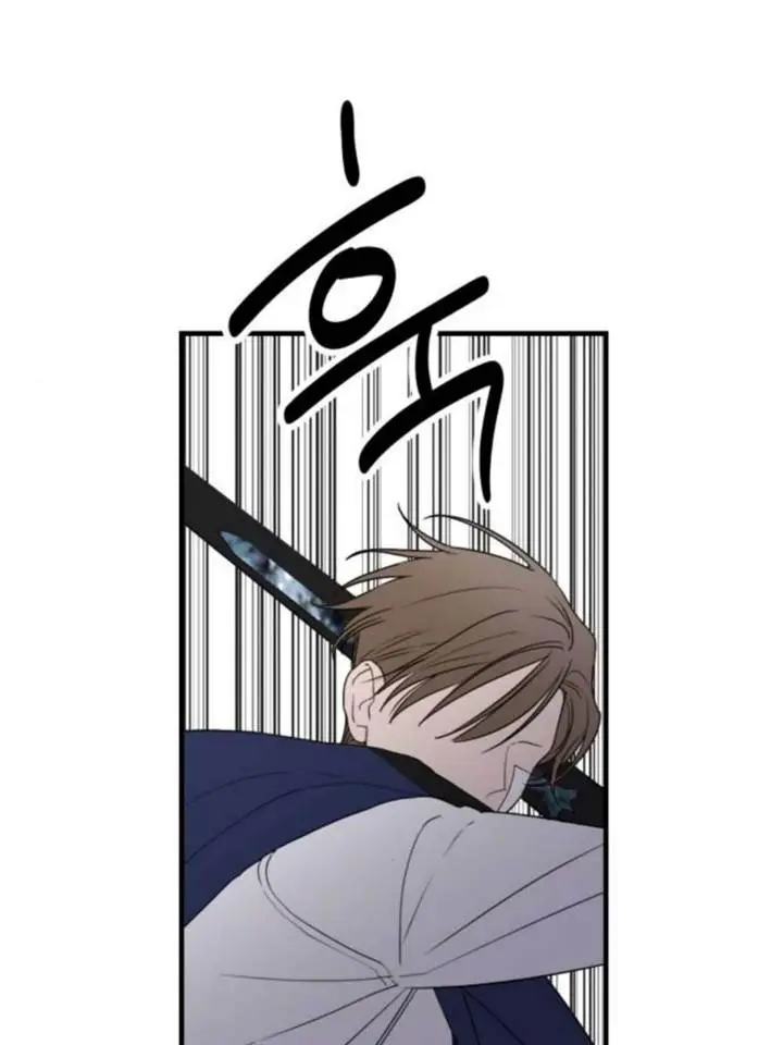 image-komik-my-in-laws-are-obsessed-with-me-chapter-28-67/135