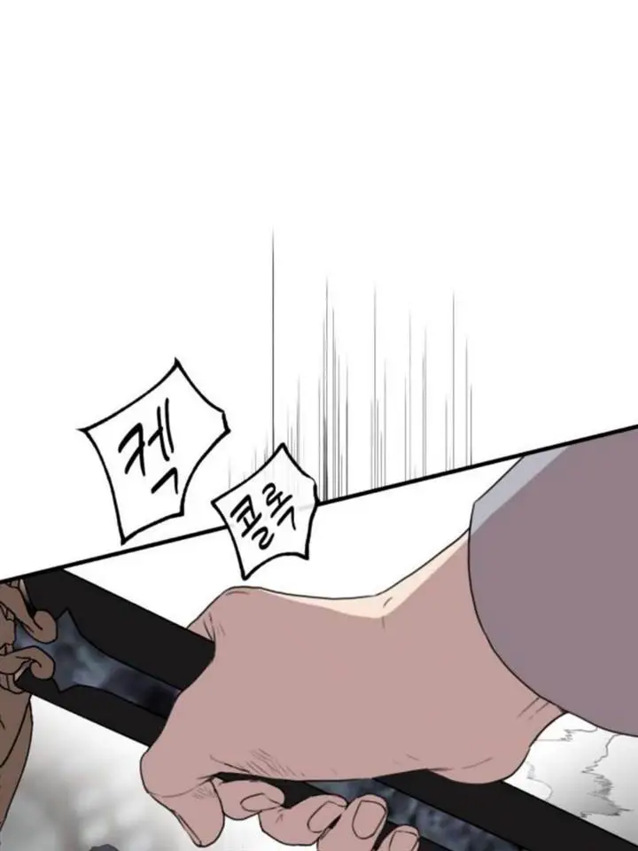 image-komik-my-in-laws-are-obsessed-with-me-chapter-28-72/135