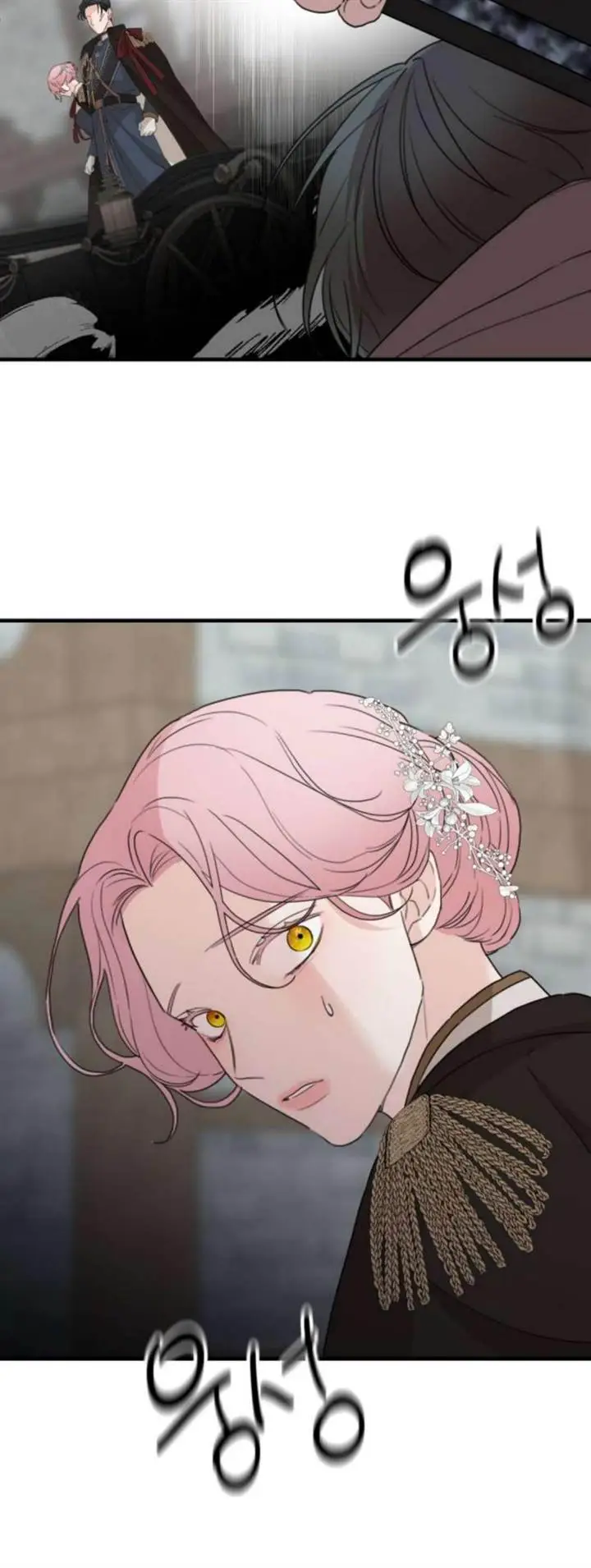 image-komik-my-in-laws-are-obsessed-with-me-chapter-28-73/135