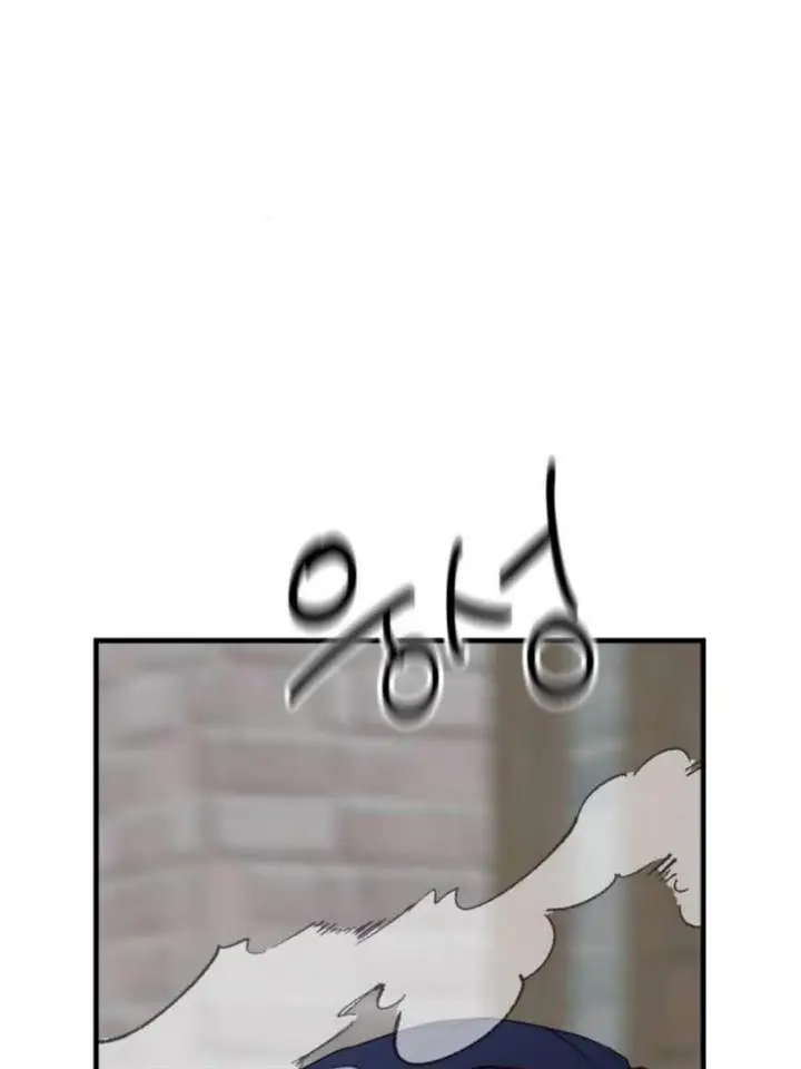 image-komik-my-in-laws-are-obsessed-with-me-chapter-28-74/135