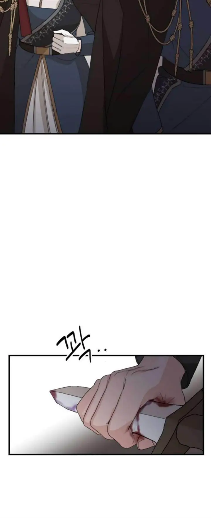 image-komik-my-in-laws-are-obsessed-with-me-chapter-28-82/135