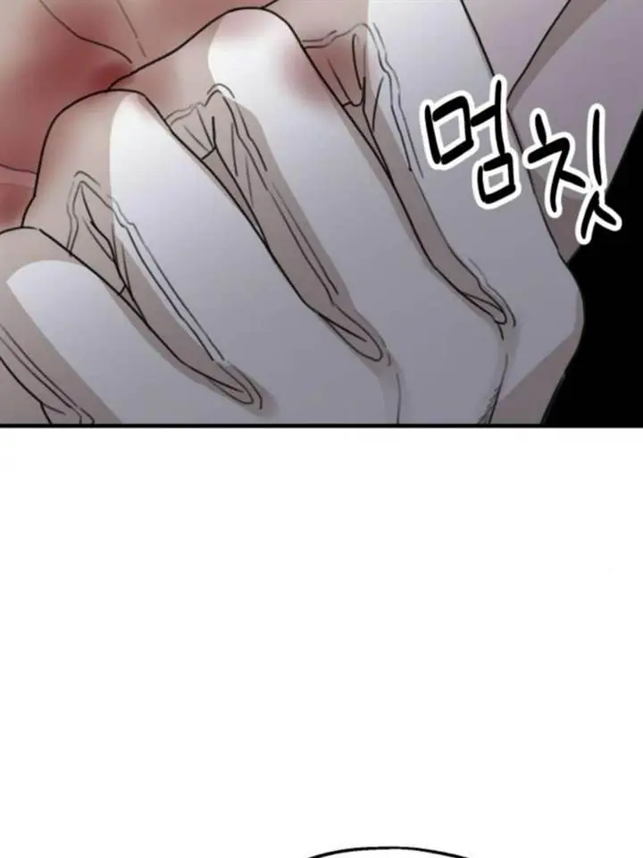 image-komik-my-in-laws-are-obsessed-with-me-chapter-28-88/135