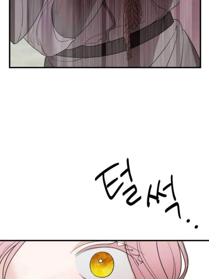 image-komik-my-in-laws-are-obsessed-with-me-chapter-28-100/135