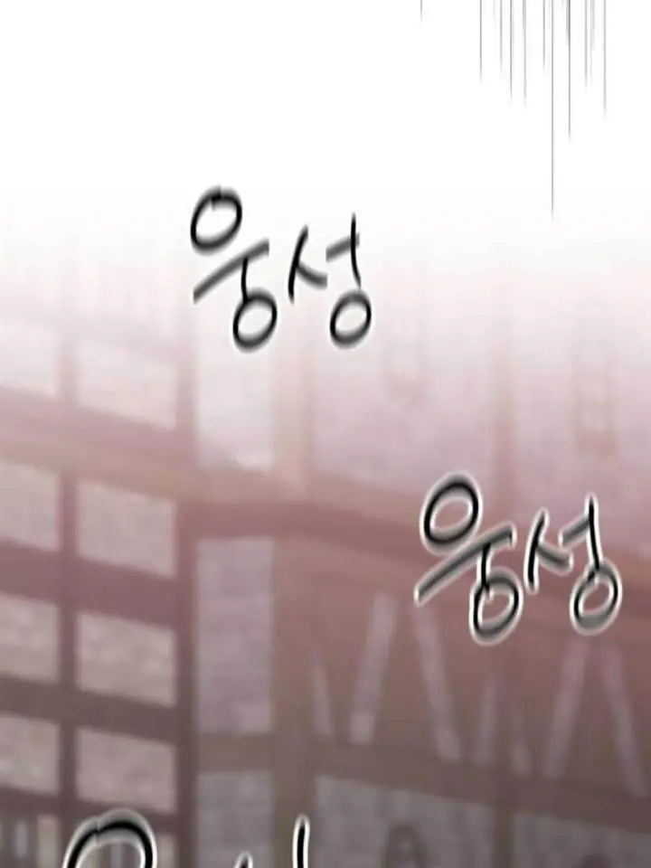 image-komik-my-in-laws-are-obsessed-with-me-chapter-28-103/135