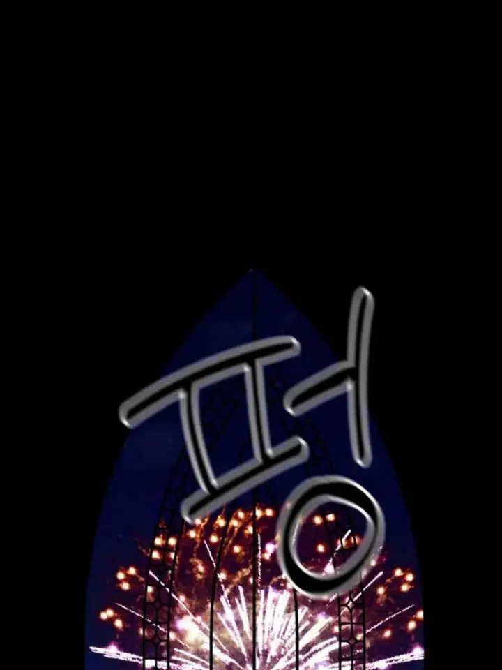 image-komik-my-in-laws-are-obsessed-with-me-chapter-28-114/135