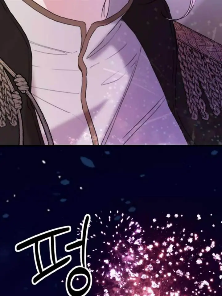 image-komik-my-in-laws-are-obsessed-with-me-chapter-28-117/135