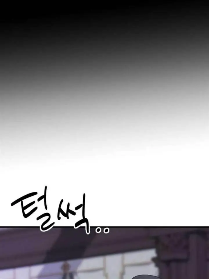 image-komik-my-in-laws-are-obsessed-with-me-chapter-28-123/135