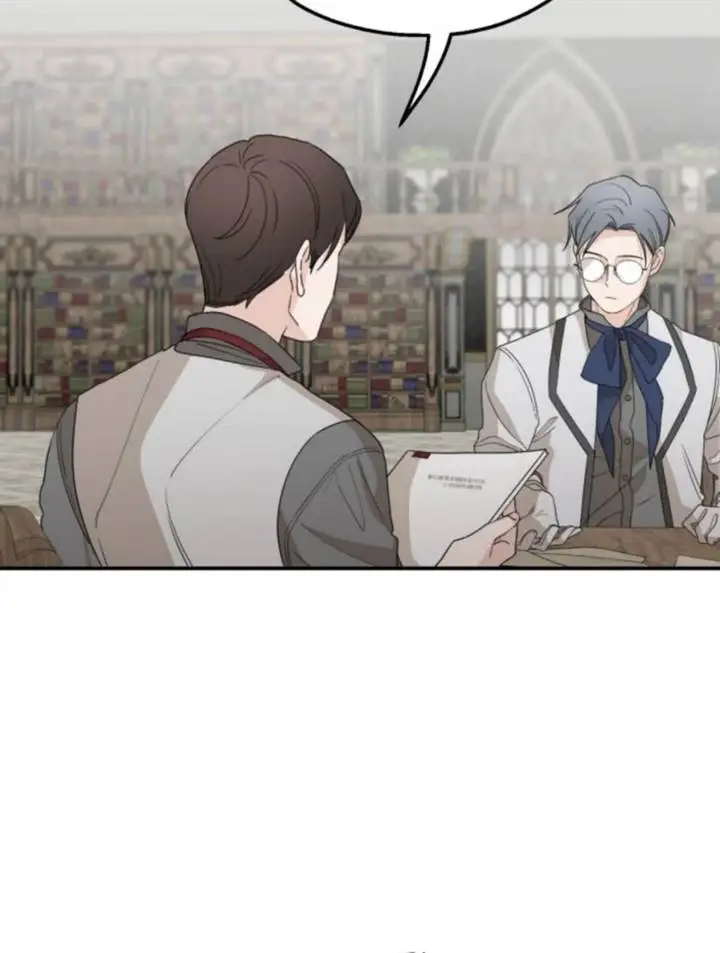 image-komik-my-in-laws-are-obsessed-with-me-chapter-29-16/77