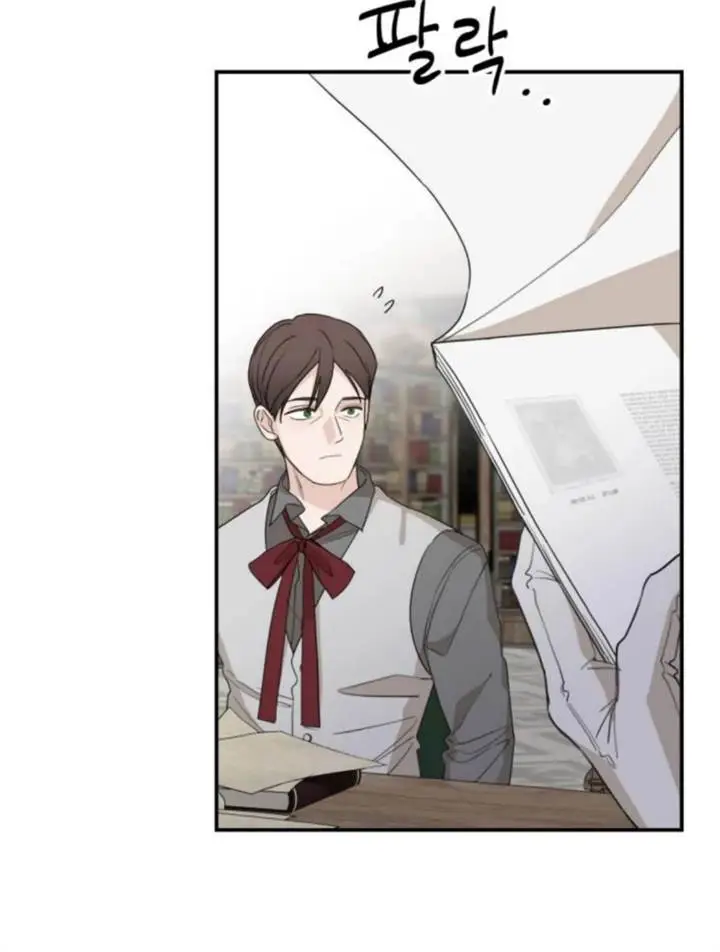 image-komik-my-in-laws-are-obsessed-with-me-chapter-29-17/77