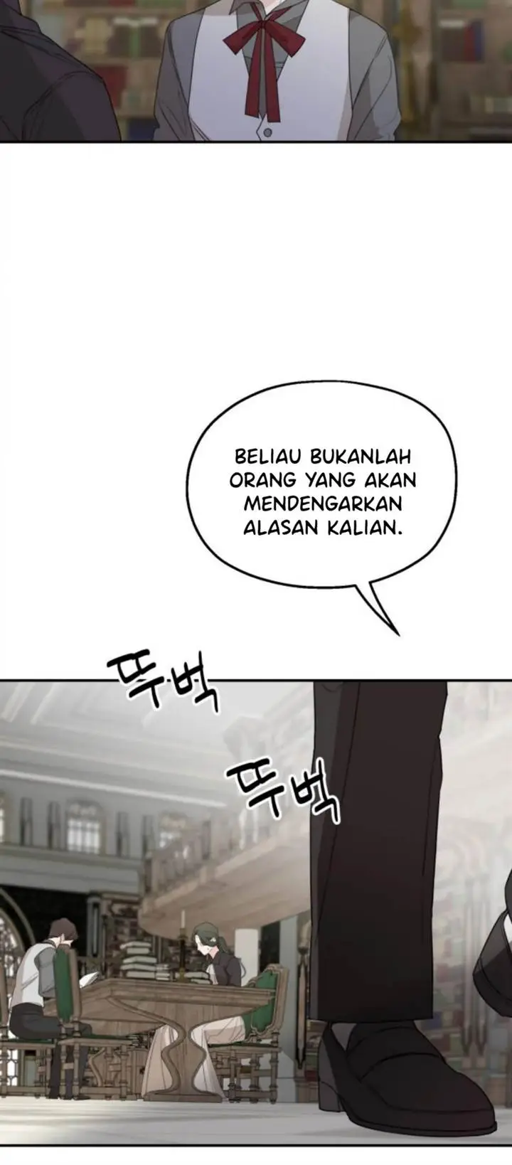 image-komik-my-in-laws-are-obsessed-with-me-chapter-29-21/77