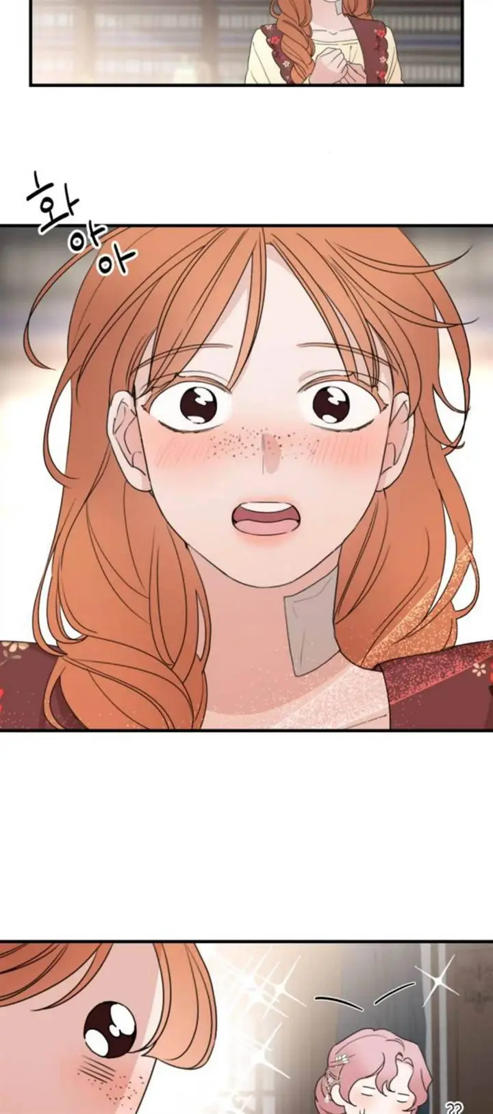 image-komik-my-in-laws-are-obsessed-with-me-chapter-29-62/77