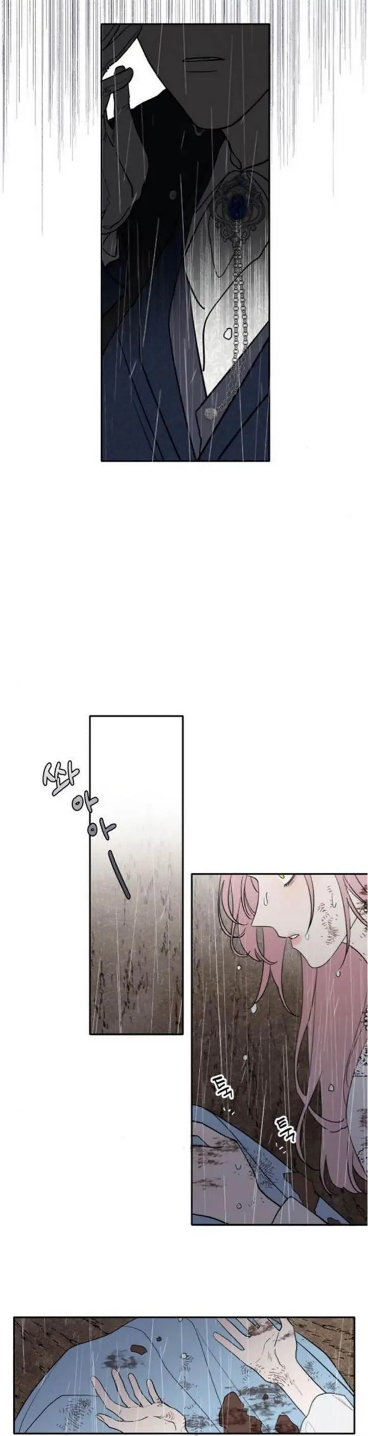 image-komik-my-in-laws-are-obsessed-with-me-chapter-3-5/37